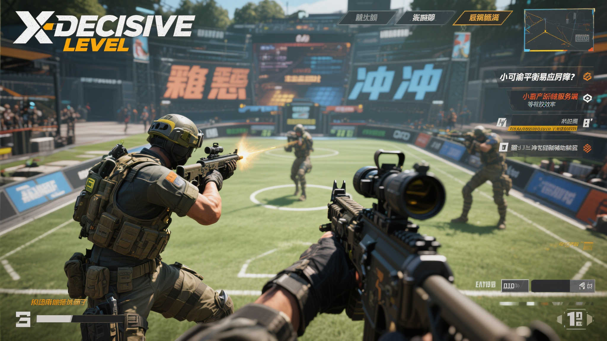 《灰雨钢锋》限时封测，抢先体验初版内容